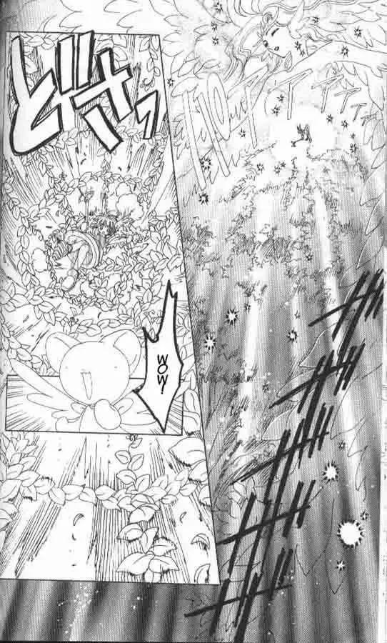 Card Captor Sakura Chapter 5 72